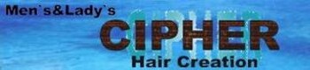 CIPHER Hair Creation | 岡本/六甲のヘアサロン