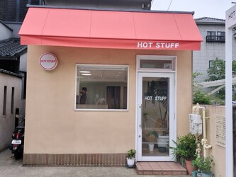HOT STUFF 山科店 | 山科のヘアサロン HOT STUFF 山科店 | 山科のヘアサロン