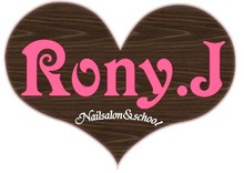 ｒｏｎｙ ｊ ネイルサロン スクール ロニージェーネイルサロンスクール 奈良県 天理 のネイルサロン ビューティーパーク