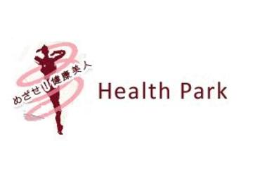 Health Park 高松店 | 高松のリラクゼーション