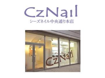 Cz 中央通り本店 | 富山のネイルサロン