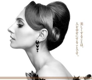 シバヤマ美容室 キッズカット店 | 栄/矢場町のヘアサロン シバヤマ美容室 キッズカット店 | 栄/矢場町のヘアサロン