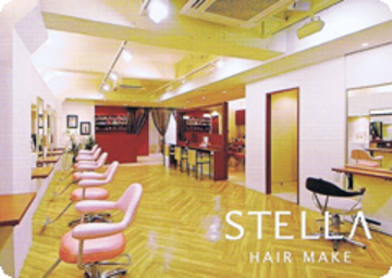 ＳＴＥＬＬＡ | 大曽根/黒川のヘアサロン