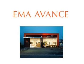 EMA AVANCE | 津島のヘアサロン