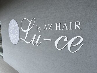 Lu-ce by AZHAIR | 稲沢のヘアサロン Lu-ce by AZHAIR | 稲沢のヘアサロン