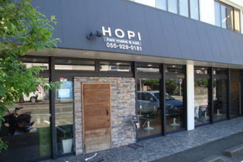 ｈｏｐｉ ｈａｉｒｍａｋｅ ｎａｉｌ ホピヘアメイクアンドネイル 静岡県 沼津 の美容院 美容室 ビューティーパーク