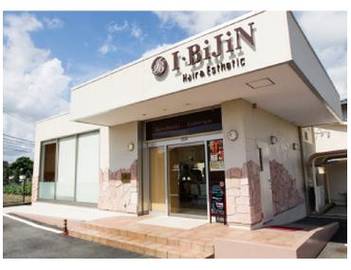 I・BIｊIN 鈴鹿店 | 鈴鹿のヘアサロン