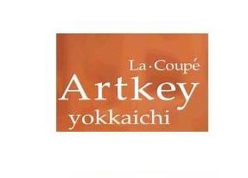 メニュー 料金 La Coupe Artkey ラクープアーキー 三重県 四日市 の美容院 美容室 ビューティーパーク