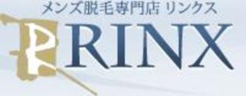 メンズ脱毛専門店rinx 神戸本店 メンズダツモウセンモンテンリンクスコウベホンテン 兵庫県 三宮 のエステサロン ビューティーパーク