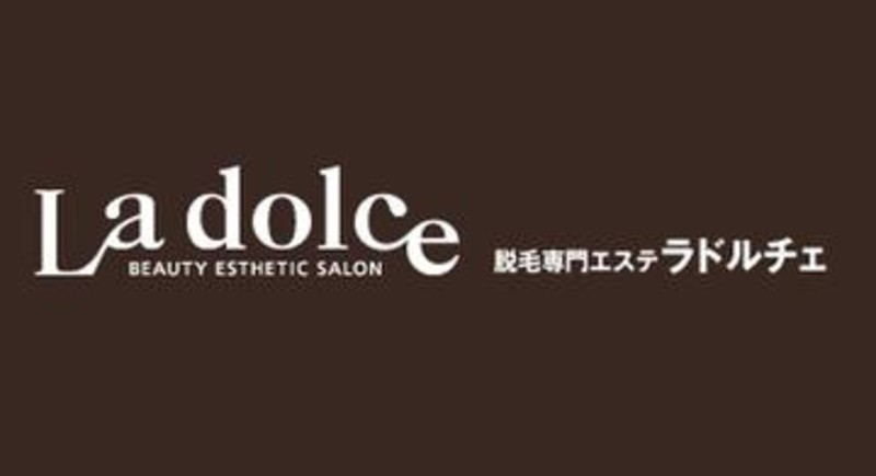 La Dolce ピオレ姫路店 ラドルチェピオレヒメジテン 兵庫県 姫路 のエステサロン ビューティーパーク