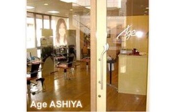 Age 芦屋店 アージェアシヤテン 兵庫県 芦屋 の美容院 美容室 ビューティーパーク