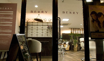 hairs BERRY　甲東園店 | 西宮のヘアサロン