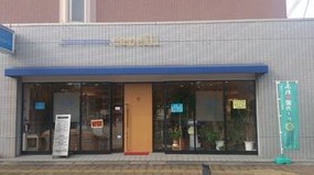 亀岡市 おすすめな美容院 美容室 みてみる ビューティーパーク