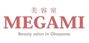 MEGAMI ＭＩＸ清水店 | 岡山のヘアサロン