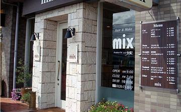 MEGAMI ＭＩＸ清水店 | 岡山のヘアサロン