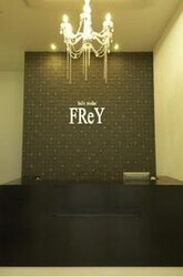 FRe'Y | 筑紫野のヘアサロン