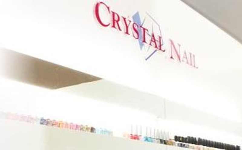 Crystal Nail 木の葉モール橋本店 クリスタルネイルコノハモールハシモトテン 福岡県 橋本 次郎丸 野芥 のネイル サロン ビューティーパーク