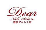 De Prisa Manicura マイング博多駅店 デプリサマニクラマイングハカタエキテン 福岡県 博多 のネイルサロン ビューティーパーク