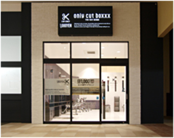 Only Cut Boxxx イオンモール大牟田店 | 大牟田のヘアサロン