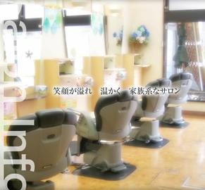 Espoir　高根プラザ店 | 船橋のヘアサロン