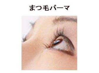 Eyelash Salon Passion アイラッシュサロンパッション 大阪府 枚方 のマツエク まつげパーマ ビューティーパーク