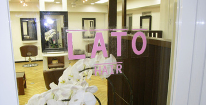 Lato Hair 池袋店 ラトヘアーイケブクロテン 東京都 池袋 の美容院 美容室 ビューティーパーク