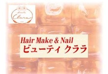 メニュー 料金 Nail Salon Dialogue ネイルサロン ディアローグ ネイルサロン ディアローグ 山口県 下関 のネイルサロン ビューティーパーク