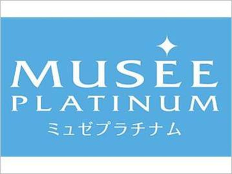 Musee グランアキバ トリム店 ミュゼグランアキバトリムテン 東京都 御茶ノ水 のエステサロン ビューティーパーク