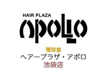 ヘアープラザ・APOLLO ルミネ池袋店 | 池袋のヘアサロン