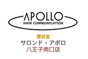 サロンド・APOLLO 八王子南口店 | 八王子のヘアサロン