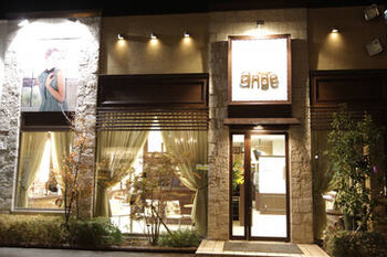 angeグリーンパーク店（ネイル） | 上田のネイルサロン