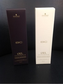 ユニティ 伊勢原店 | 伊勢原のヘアサロン ユニティ 伊勢原店 | 伊勢原のヘアサロン