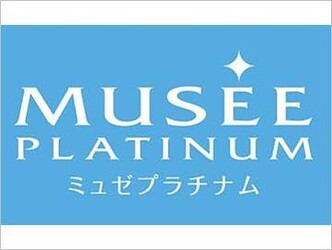 Musee グラン大宮店 ミュゼグランオオミヤテン 埼玉県 大宮 のエステサロン ビューティーパーク