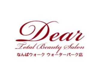 Deartotalbeautysalonなんばウォークフォレストパーク ディアトータルビューティーサロンナンバウォークフォレストパーク 大阪府 なんば のエステサロン ビューティーパーク