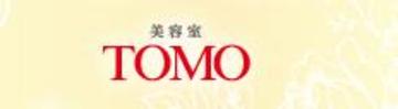 美容室　TOMO | 村上のヘアサロン