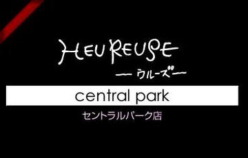 HEUREUSE-ウルーズ- セントラルパーク店 -ネイル- | 栄/矢場町のネイルサロン