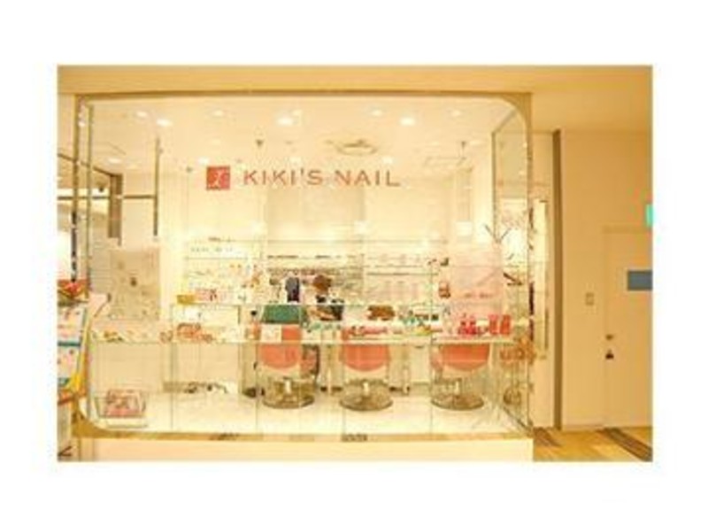 Kiki S Nail アルパーク店 キキズネイルアルパークテン 広島県 横川 十日市 舟入 西広島 のネイルサロン ビューティーパーク