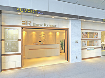 ＨａｒｕｋａＮａｉl　スバコ・ジェイアール京都伊勢丹店 | 京都駅/東山七条のネイルサロン