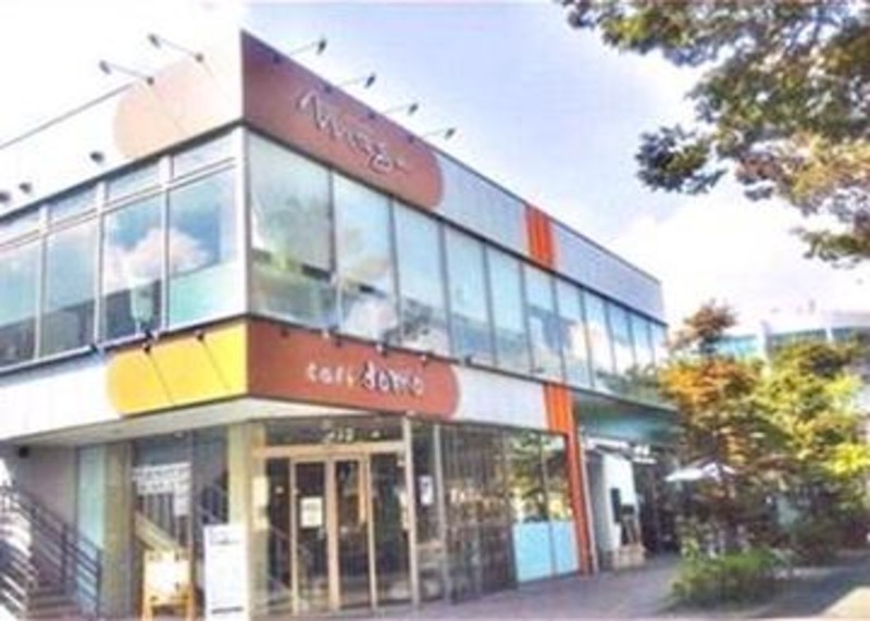 Hair Magic Moga 成田ニュータウン店 ヘアーマジックモガナリタニュータウンテン 千葉県 成田 の美容院 美容室 ビューティーパーク