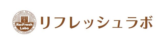 ほぐしのGoo　千歳烏山店 | 千歳烏山のリラクゼーション