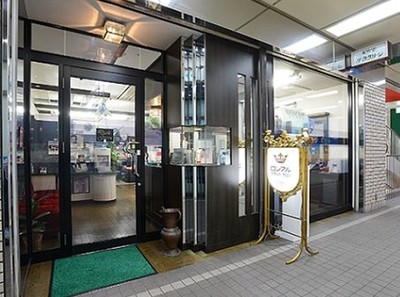 トータル美容 ダーク グリーン Dark Green 加古川店 兵庫県 加古川 の美容院 美容室 ビューティーパーク