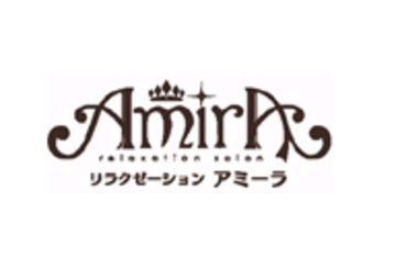 amira 天神店 | 天神/大名のエステサロン