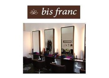 bis franc ザ・ビッグ一宮店 ～ カット ～ | 岡山のヘアサロン