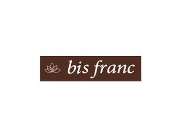 bis franc イオンタウン姫路店 ～ リラクゼーション ～ | 姫路のリラクゼーション