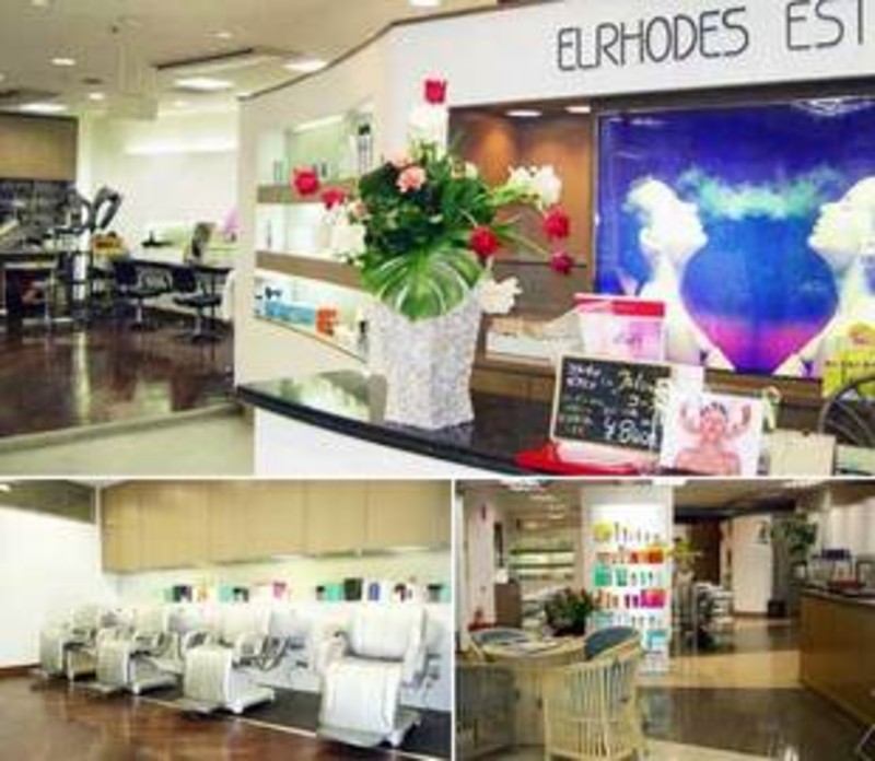 Elrhodes 光が丘店 ヘアサロン エルロードヒカリガオカテン 東京都 練馬 の美容院 美容室 ビューティーパーク