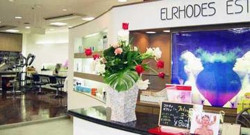 ELRHODES 光が丘店～ヘアサロン～ | 練馬のヘアサロン