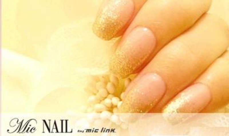 Mic Nail ミックネイル 神奈川県 横須賀 のネイルサロン ビューティーパーク