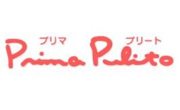 Prima Pulito 各務原店 ～リラクゼーション～ | 各務原のリラクゼーション