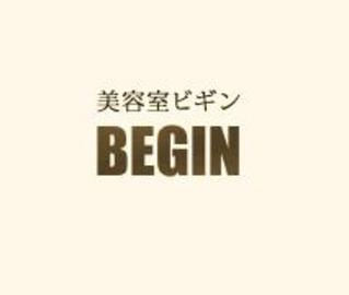 美容室 BEGIN | 亀有のヘアサロン