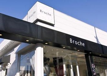 メニュー 料金 Broche 会津若松店 ブローチェアイヅワカマツテン 福島県 会津若松 の美容院 美容室 ビューティーパーク